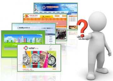 網(wǎng)站規(guī)劃書要怎么寫？